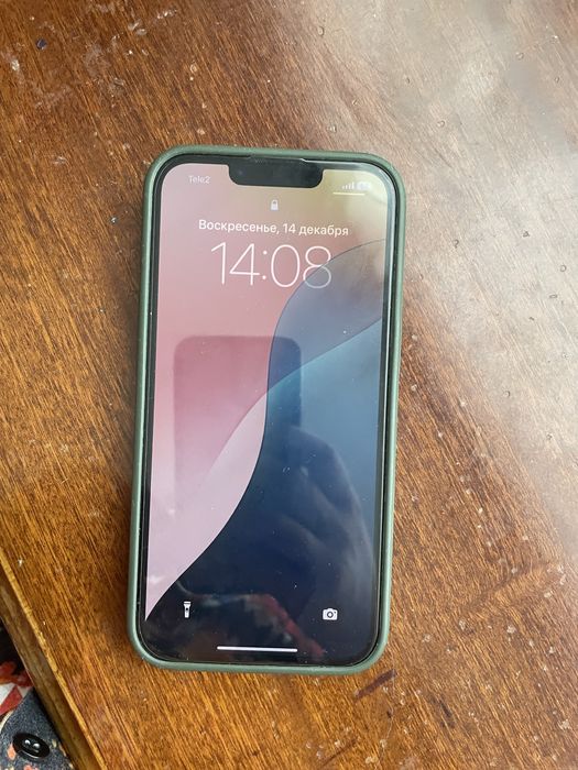 Айфон 13про уступлю…..