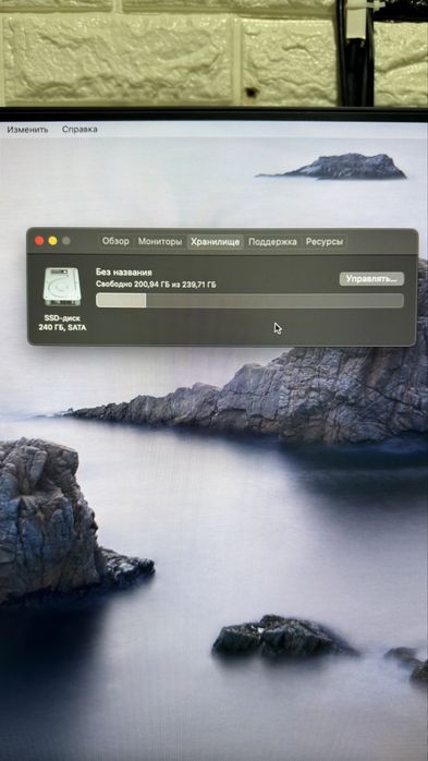 Mac mini (late 2014) sotiladi