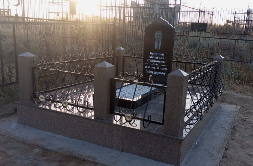 Памятник мазарка