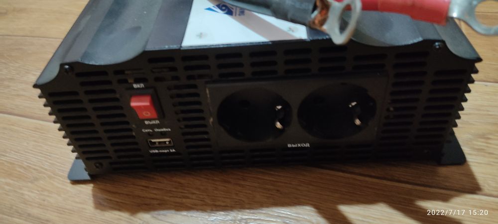 Инвертор 12 - 220. 2000вт