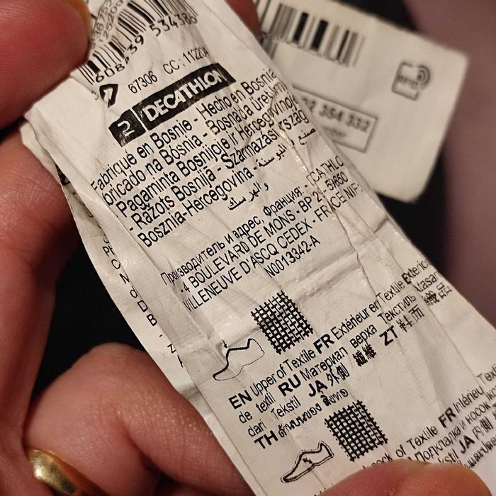 Cizme zapada Decathlon 34/35 (8-10 ani) impermeabile si imblanite