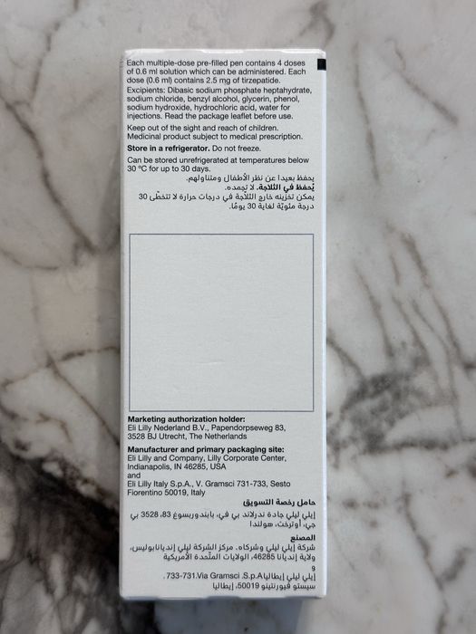 Пептиды мун-джа-ро