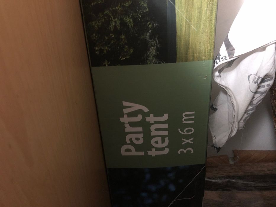 Парти палатка за градина