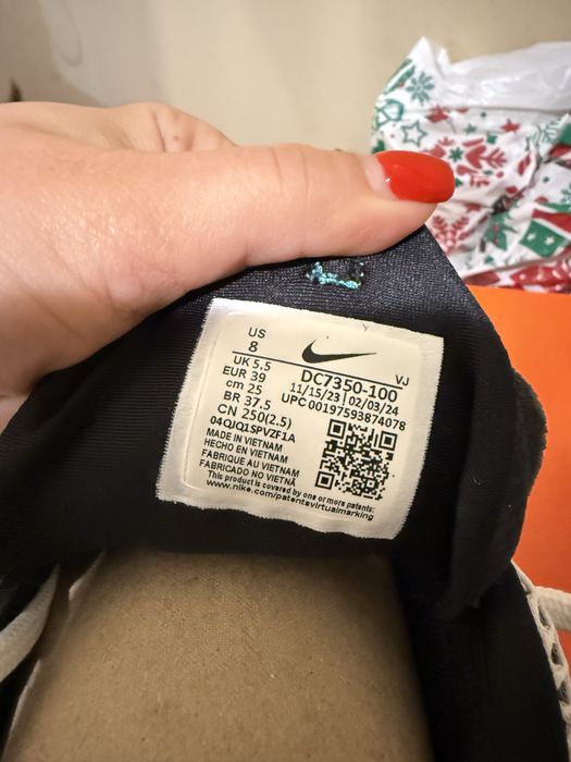 Nike air max furyosa