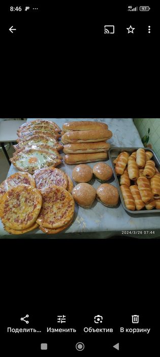 Домашняя выпечка