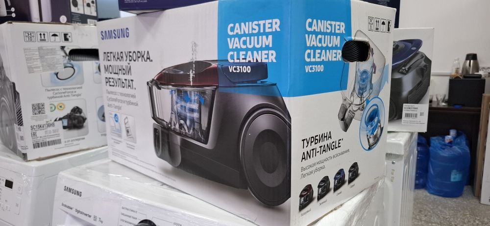 Samsung Контейнерный пылесос RAMBO с технологией Twin Chamber™,