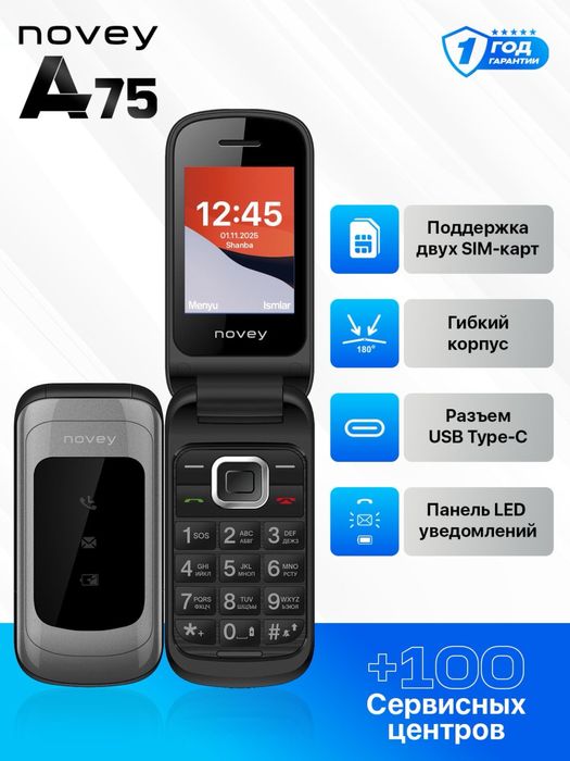 Novey A75 dastavka bor 24/7 online