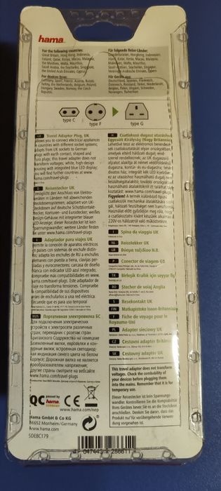 Адаптер за пътуване UK /EU