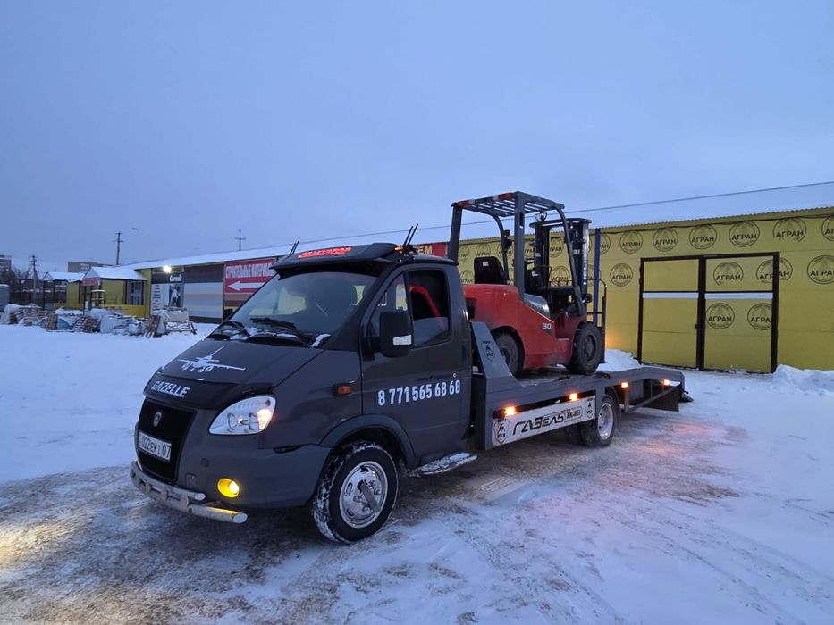 Эвакуатор услуги 24/7 не дорого