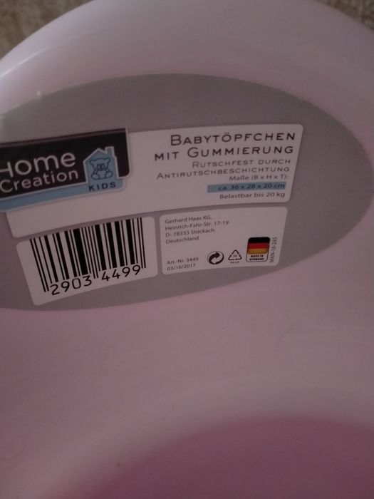 Продам горшок детский новый.