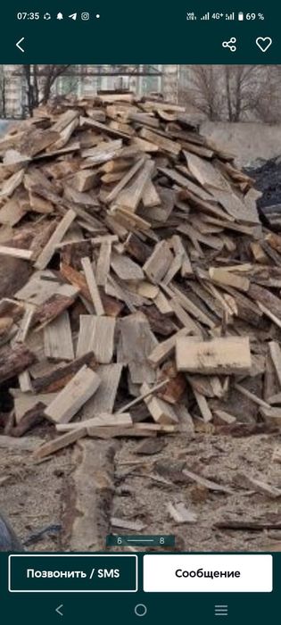 Дрова сухие продам