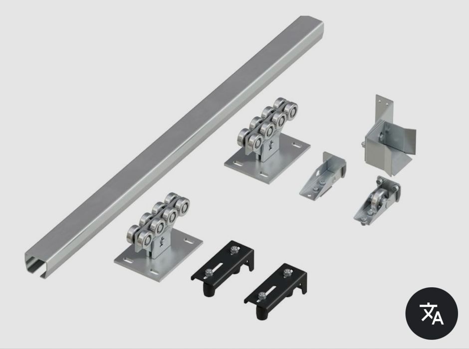 Комплект для откатных ворот