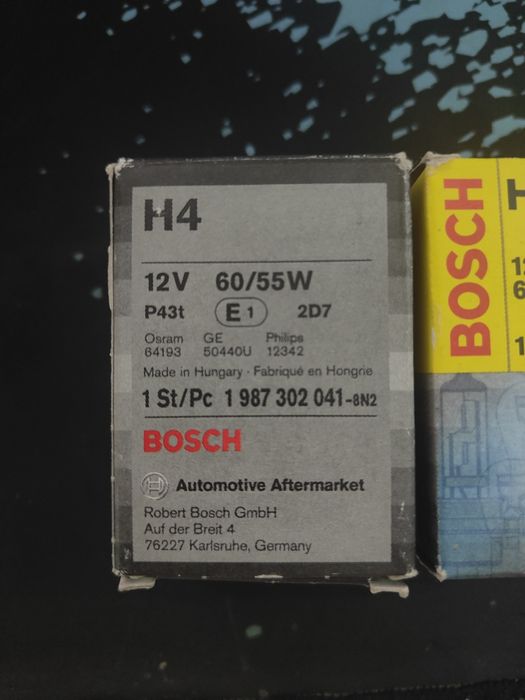 Продам лампочки H4 Bosch