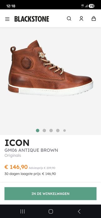 Боти BlackStone като нови