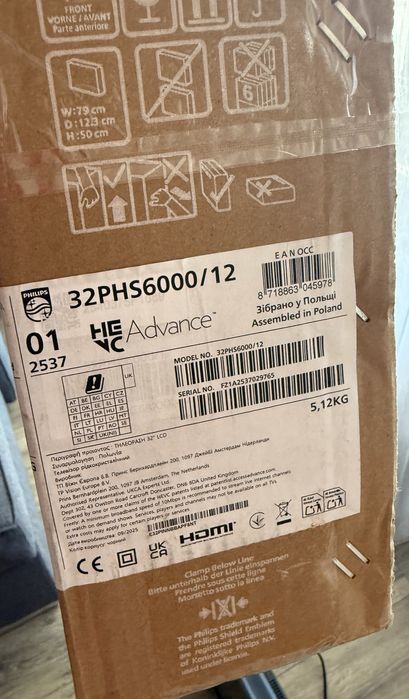 Продавам телевизор Philips