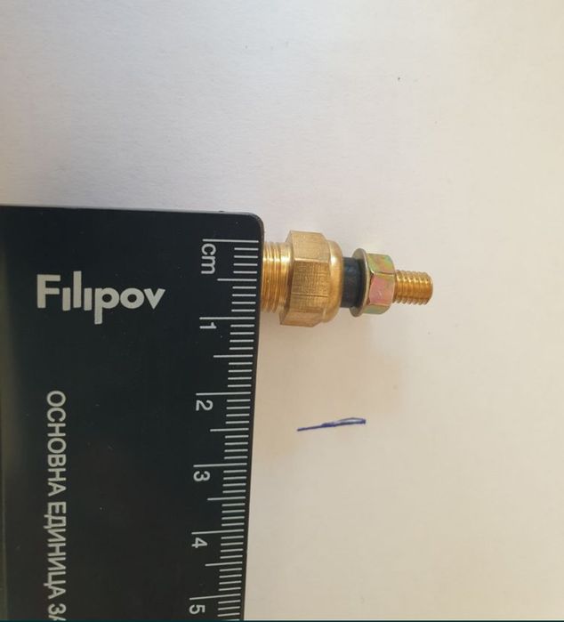 Уред за измерване на температура на вода,  черен