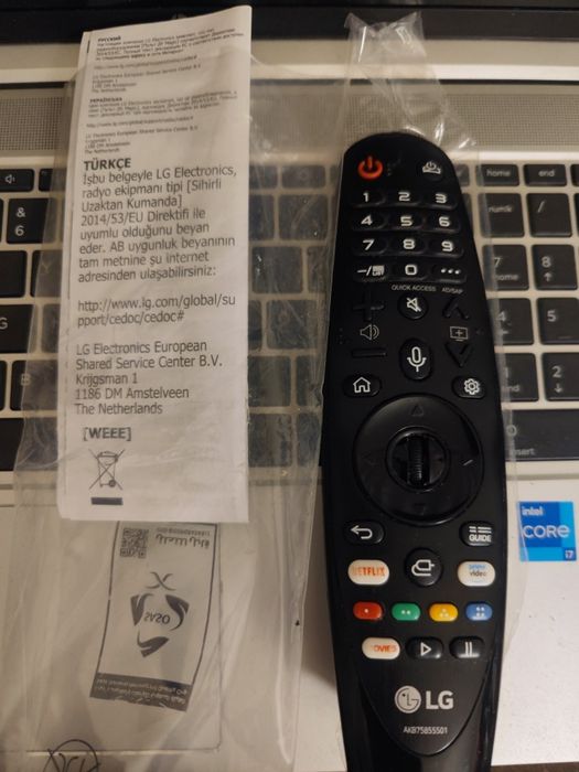 Оригинално дистанционно LG