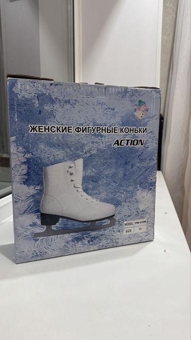 продам коньки фигургные