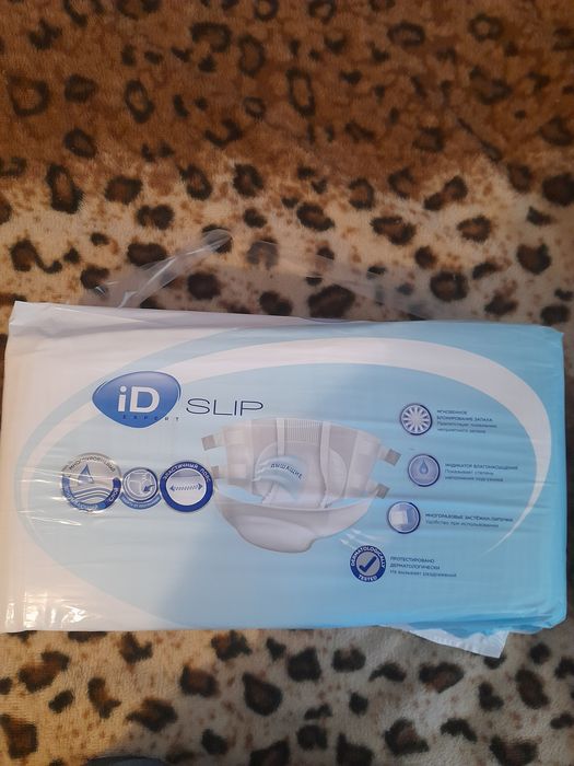 Памперсы для взрослых