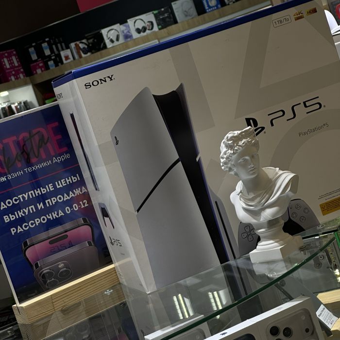 PlayStation 5 Slim / Pro | iStore