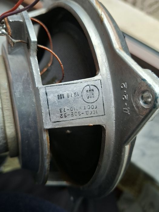 10 ГД-30Е-32 динамик