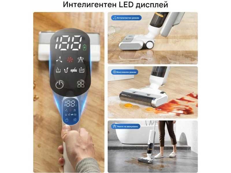 Безкабелна Прахосмукачка за Мокро и Сухо Почистване Proscenic F10 Pro