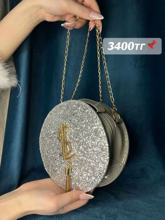 Город Уральск сумка всего за 3000 тг