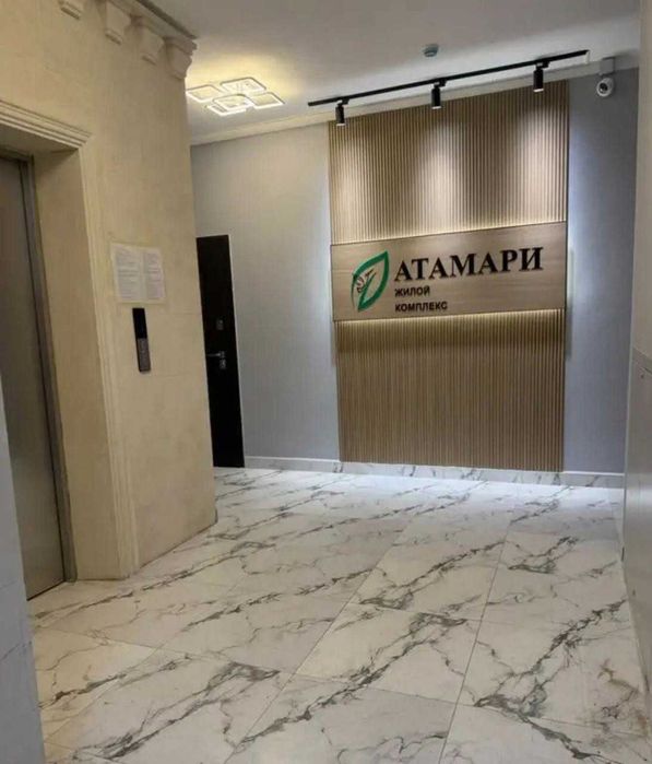 Продажа 3-комнатной квартиры