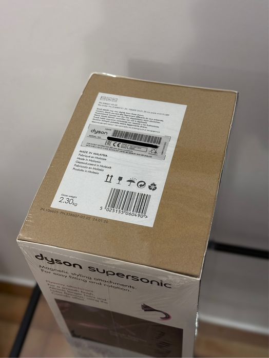 Dyson Supersonic™ HD08 - nou, sigilat, cu accesorii