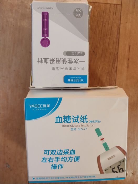 Глюкомер. Измеритель сахара в крови.