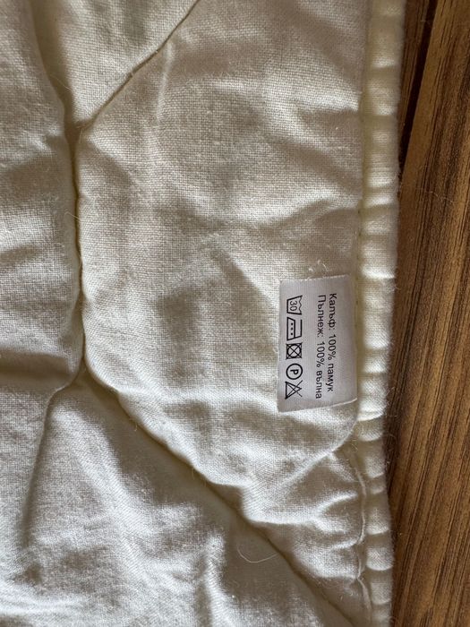 Бебешка завивка със 100% вълна