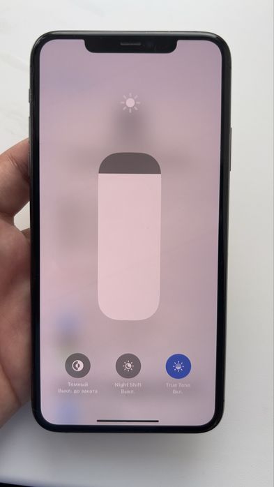 iPhone 11 pro max