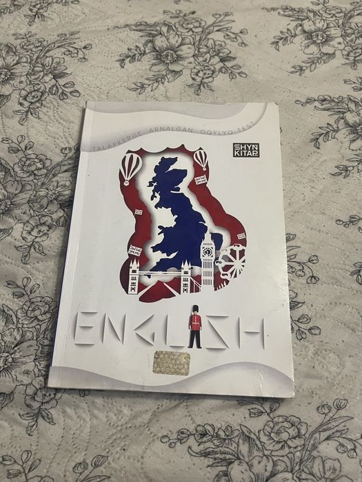 книги english file, математика