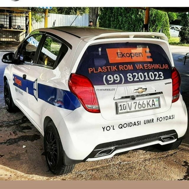 Окна и двери Екопен Акфа Каспроф