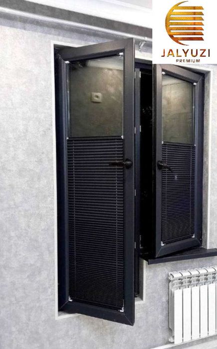 Жалюзи по самым низким ценам от производителей.