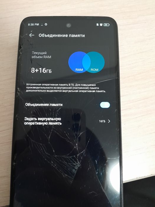 Itel p55 бу 256 гб