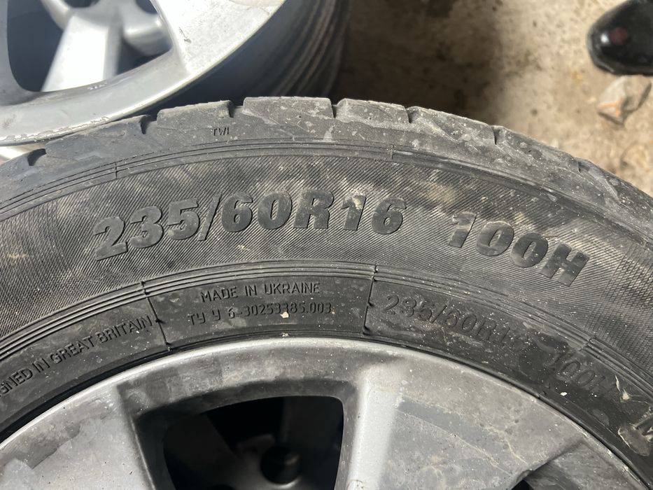 toyota,тойота балон 16 размер