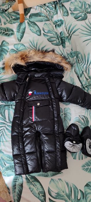 Комбинезон - трансформер