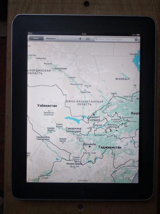 iPad Ёмкость 32 GB