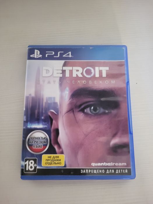 Игра пс4 детроид