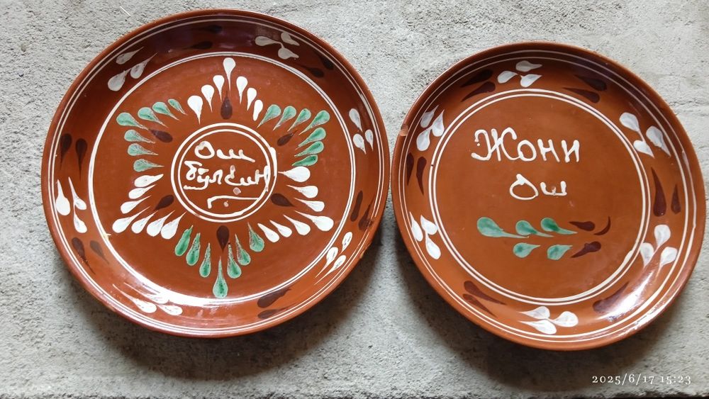 Ош лагани сотилади холати Зур оладиган тел клинглар иккаласи 50000 сум