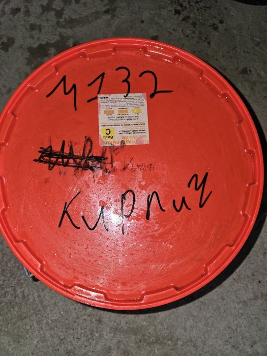 Продам Краску Акриловая