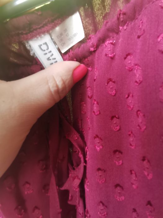 Елегантна рокличка