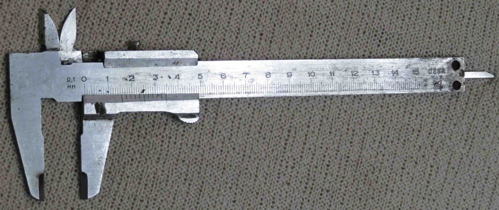 Штангенциркули советские