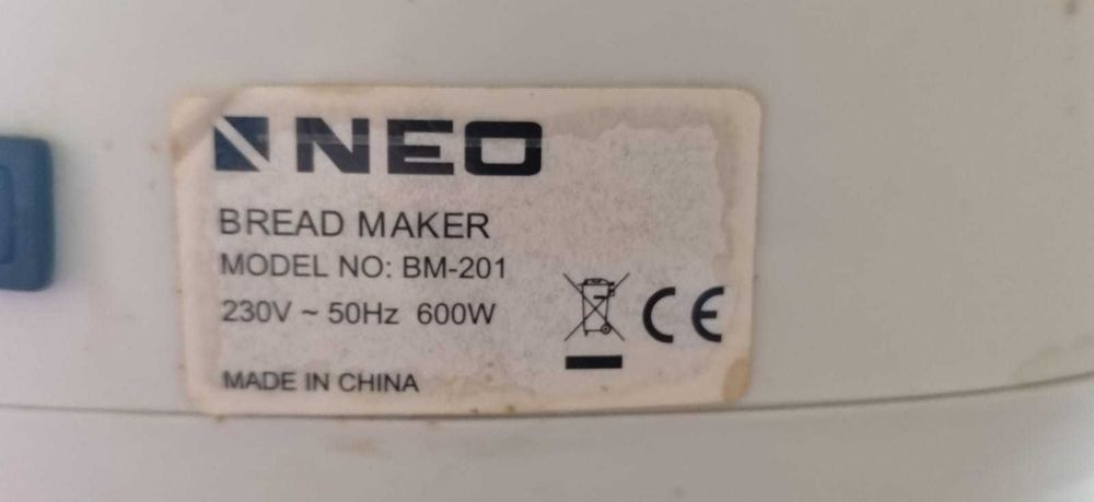 Хлебопекарна Neo - многофункционална