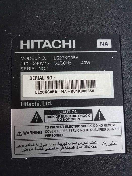 ЖК телевизор Hitachi