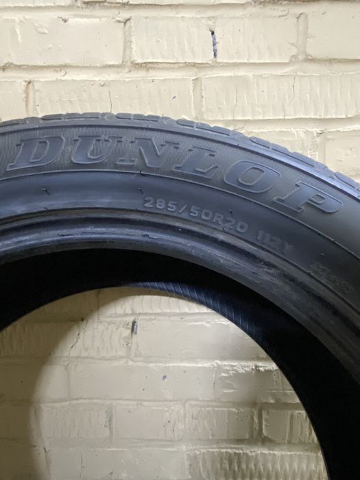 Шины Dunlop лето
