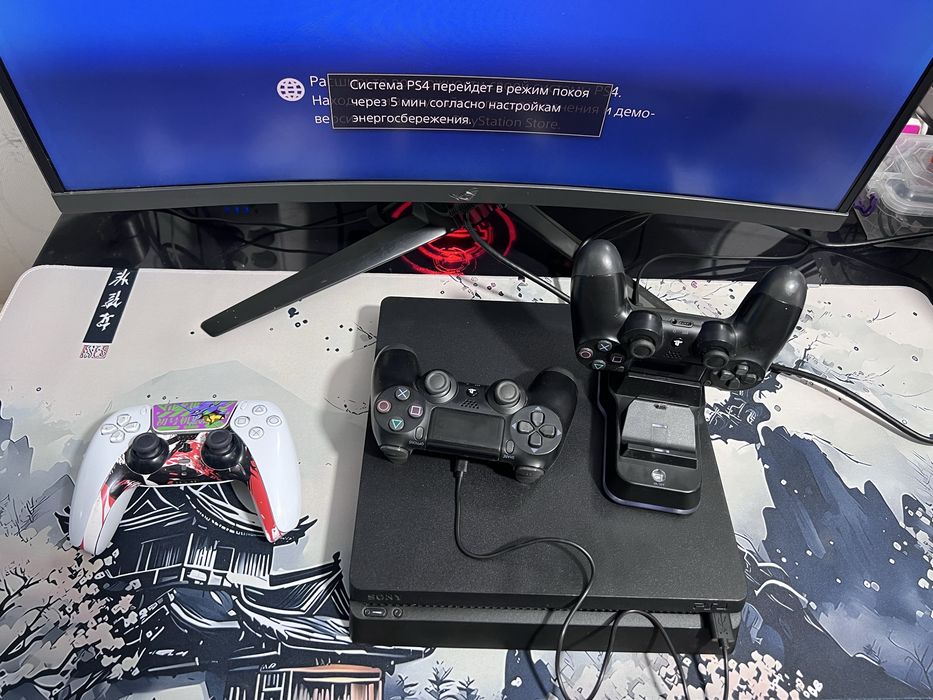Playstation 4 slim 500GB