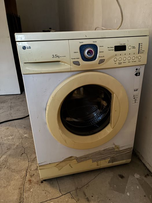 Отдам все за 15 .000 рабочее