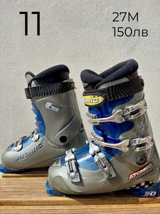 Ски обувки 42-43№ | skiburgas.com